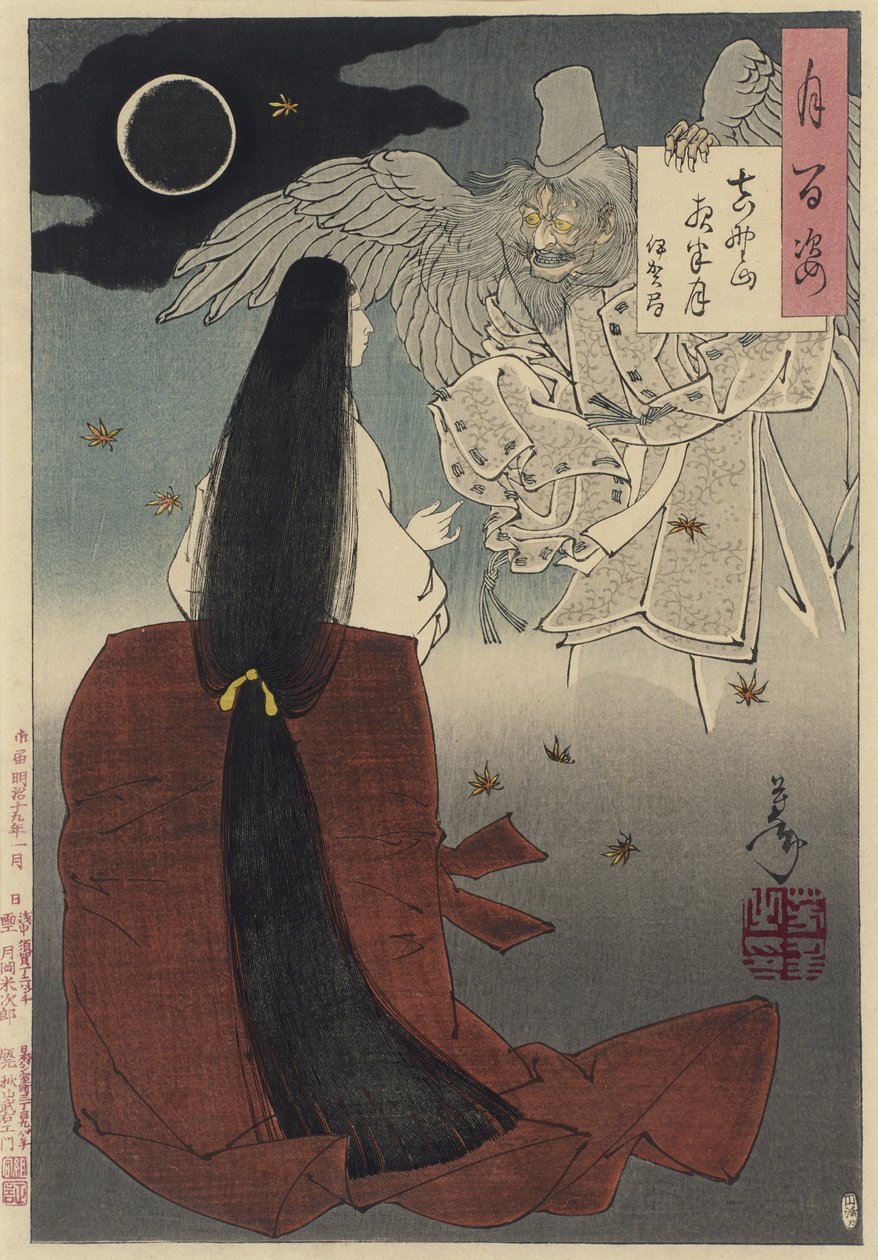 Mount Yoshino, Midnight Moon, 1886 (träblocktryck på papper) av Tsukioka Yoshitoshi