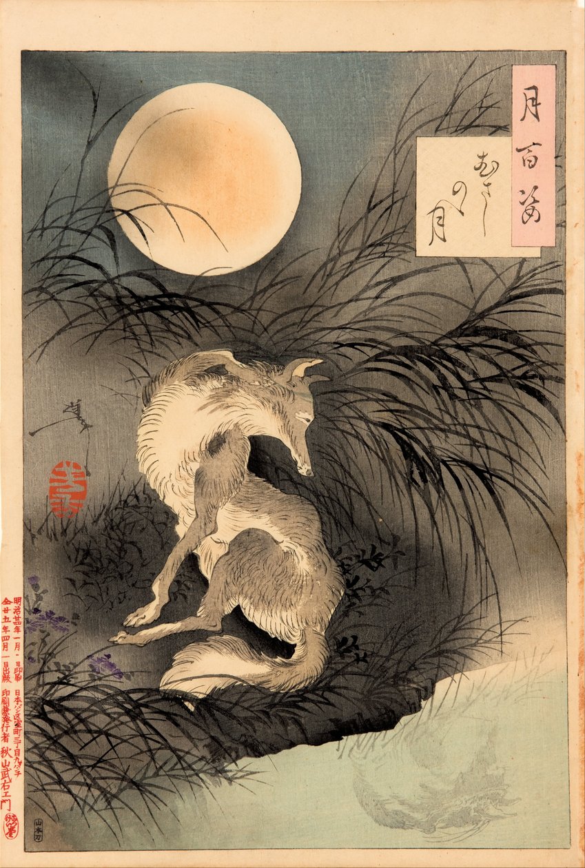 The moon on Musashi Plain (Musashino no tsuki) av Tsukioka Yoshitoshi