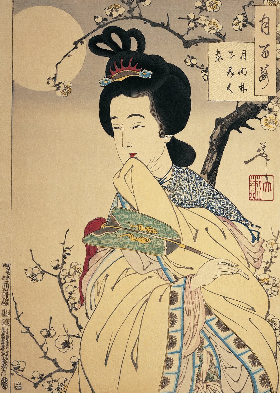 Närbild av en kvinna av Tsukioka Yoshitoshi