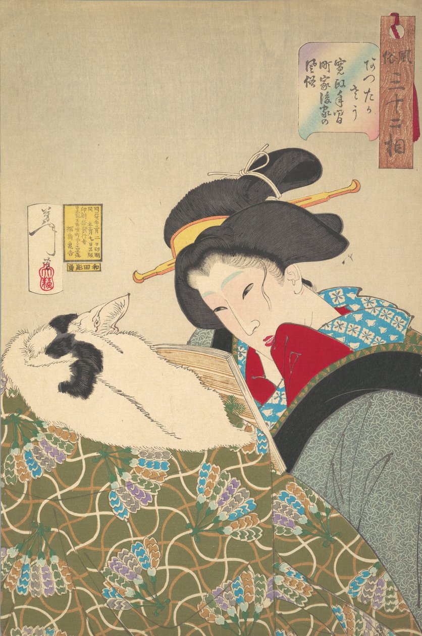 Att känna sig varm, 1888. av Tsukioka Yoshitoshi