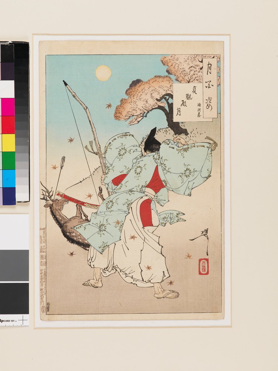 Jōganden moon - Minamoto no Tsunemoto av Tsukioka Yoshitoshi