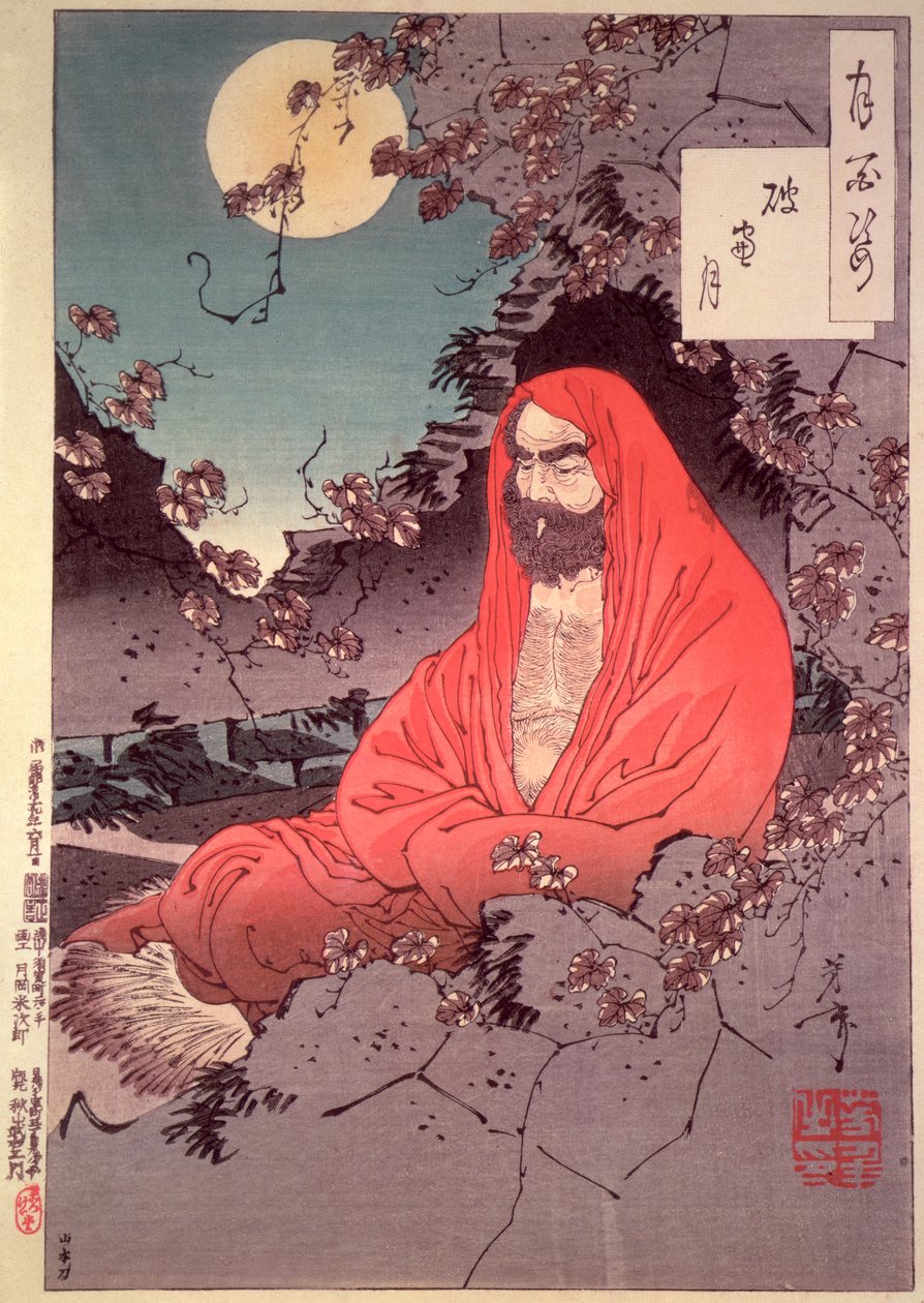 Meditation av månsken, (träblock i färg) av Tsukioka Yoshitoshi