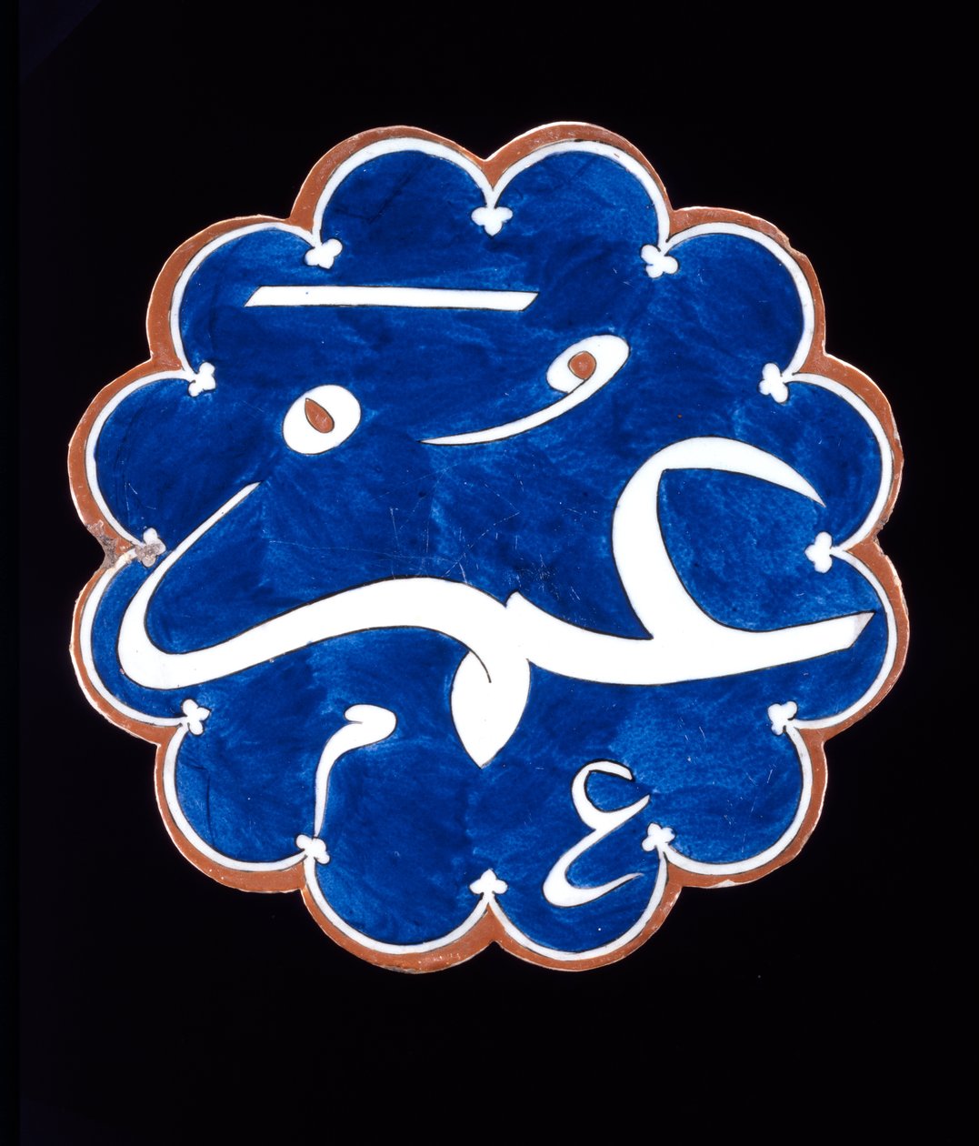 Lobed Iznik Tile av Unknown