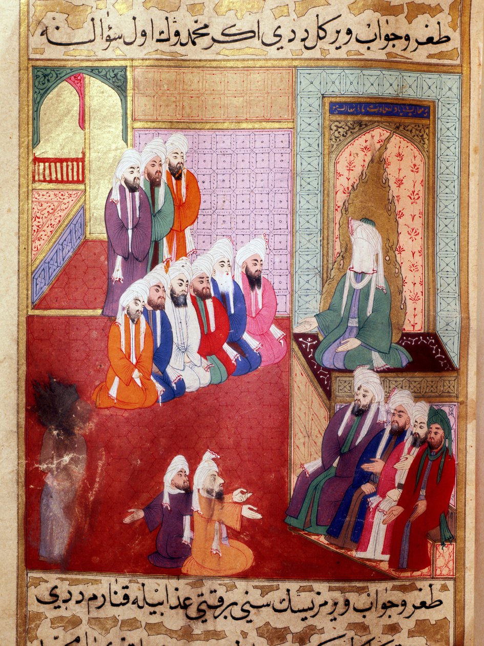 Profeten Muhammed (wc, bläck och guld på papper) av Turkish School