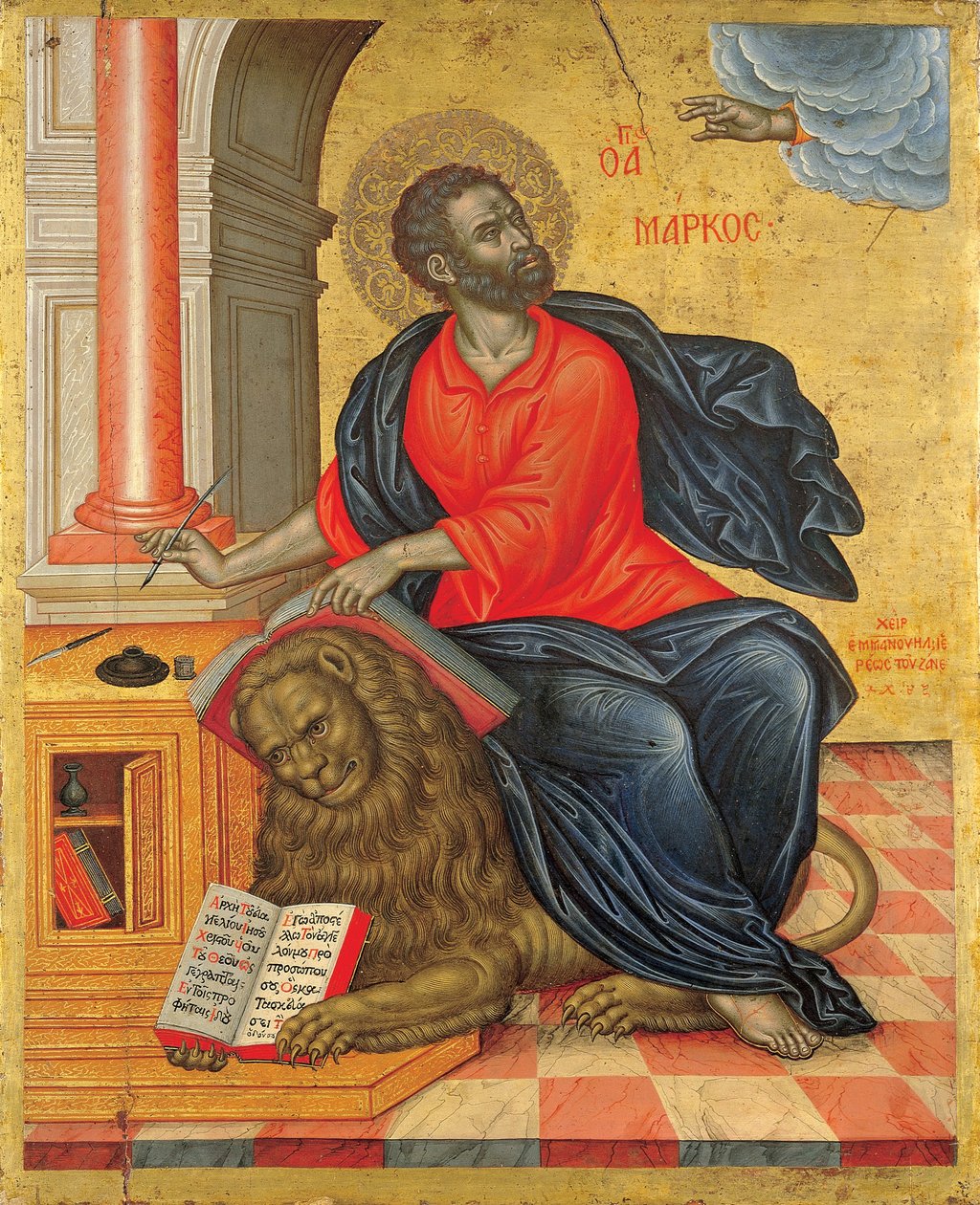 St Mark the Evangelist av Emmanuel Tzanes