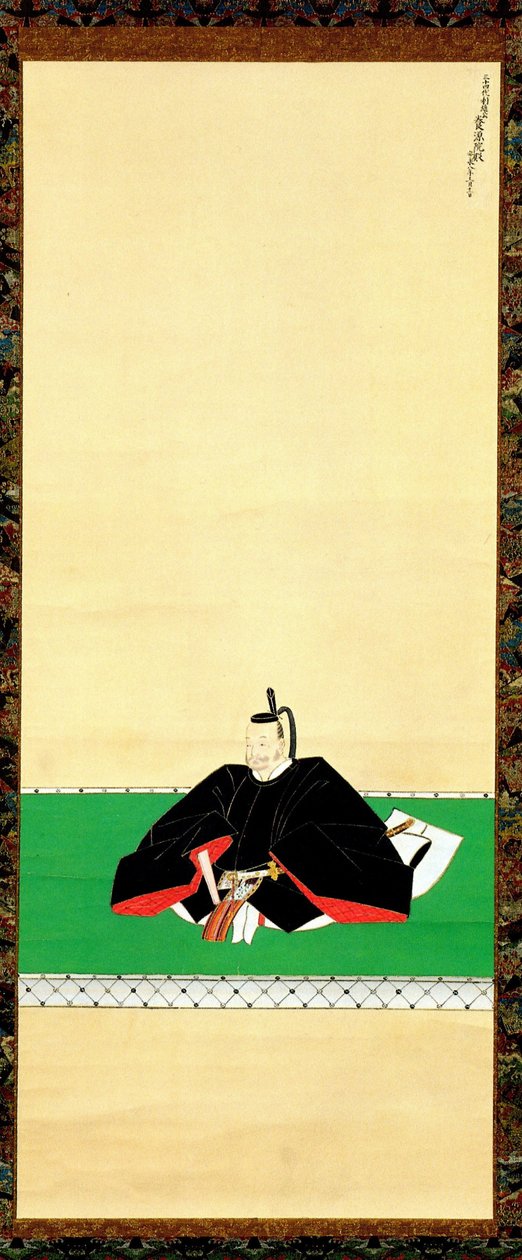 Porträtt av Toshikatsu Nanbu. av Unbekannt Unbekannt