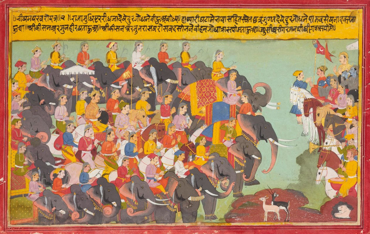 Pandava- och Kaurava -arméerna möter varandra av Unbekannt Unbekannt