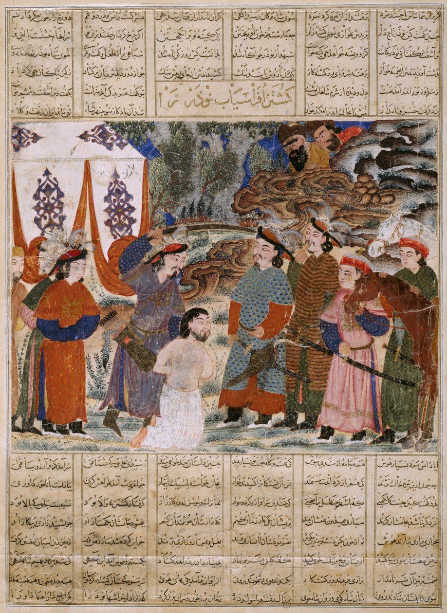 Afrasiyab Killing Naudar, en folio från Great Mongol Shahnama (Kings Book) av Unbekannt Unbekannt