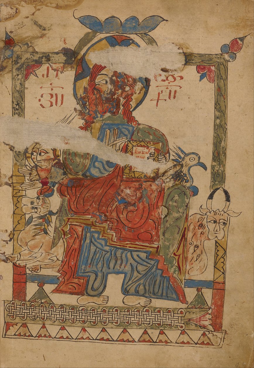 Kristus i majestät omgiven av symbolerna för de fyra evangelisterna av Unbekannt Unbekannt