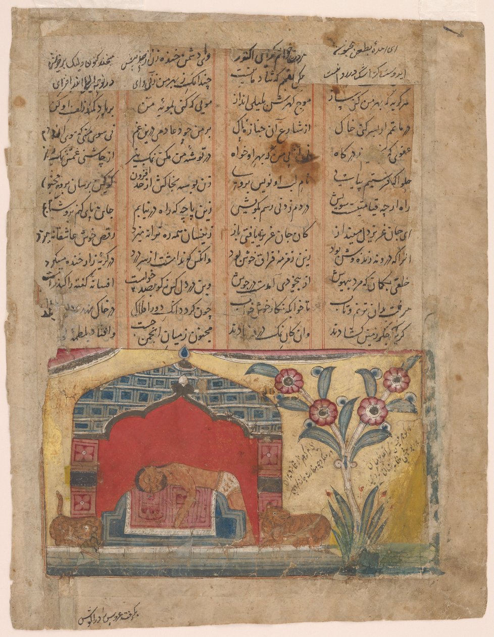 Folio från en Khamsa (kvintett) av Amir Khusraw Dihlavi; Majnun kastar sig på Laylas grav av Unbekannt Unbekannt