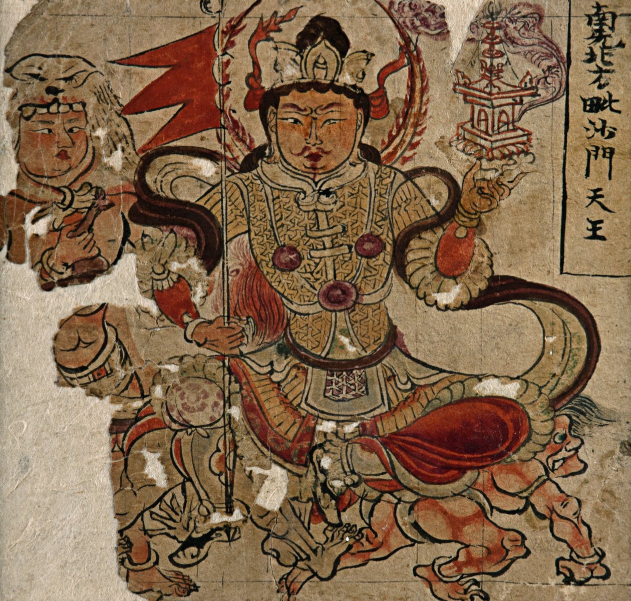 Illustrerat manuskript Prajnapamita Heart Sutra av Unbekannt Unbekannt