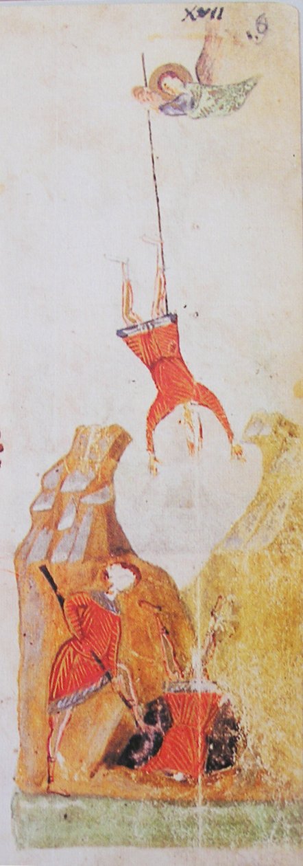 Kievan Psalter av Unbekannt Unbekannt