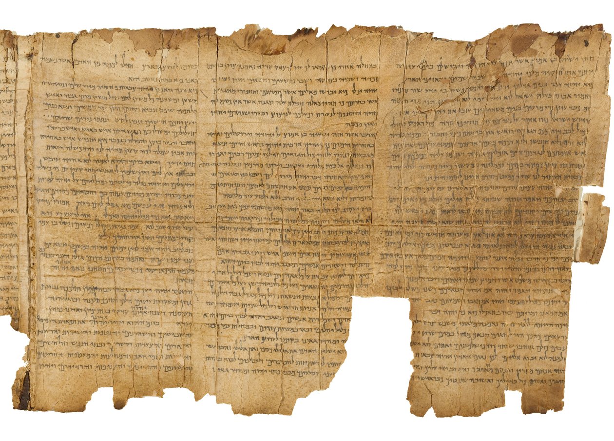Temple Scroll (11Q20) av Unbekannt Unbekannt