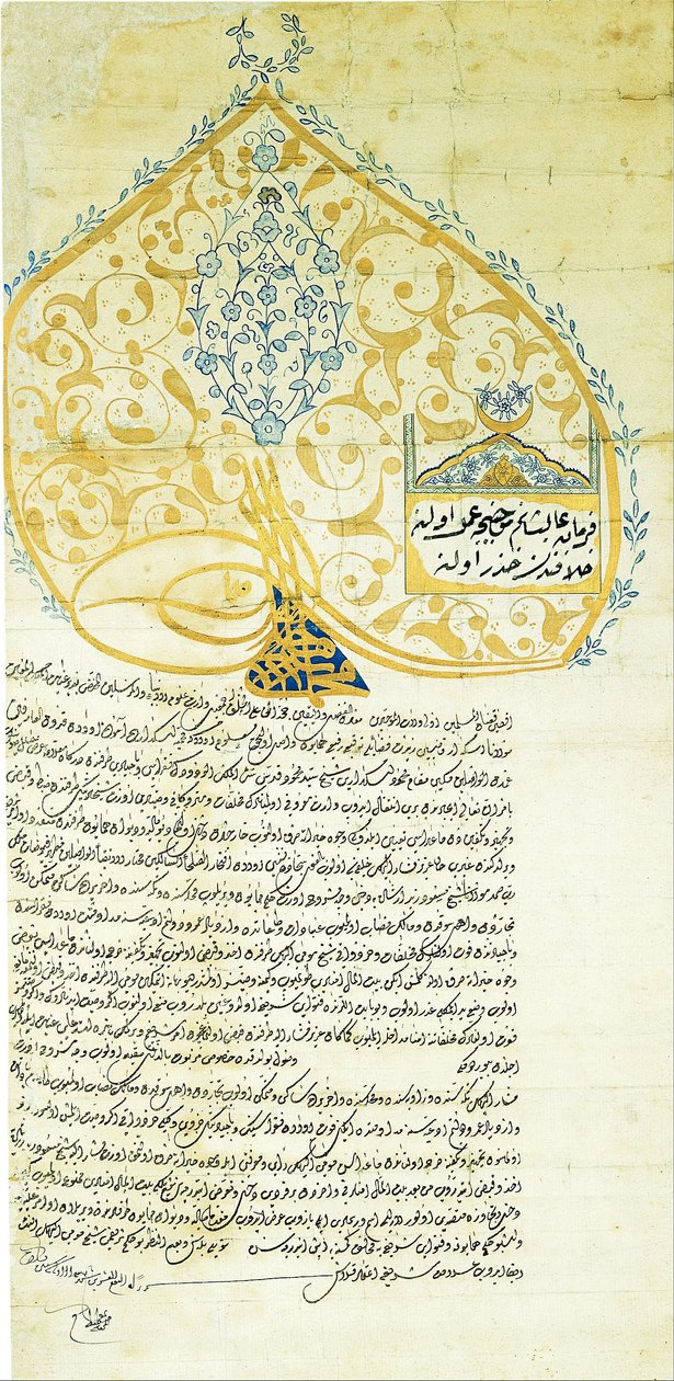Okänd skrivare - Ferman (kejserligt dekret) av Sultan Mehmed IV (r. 1648-1687) av Unbekannt Unbekannt