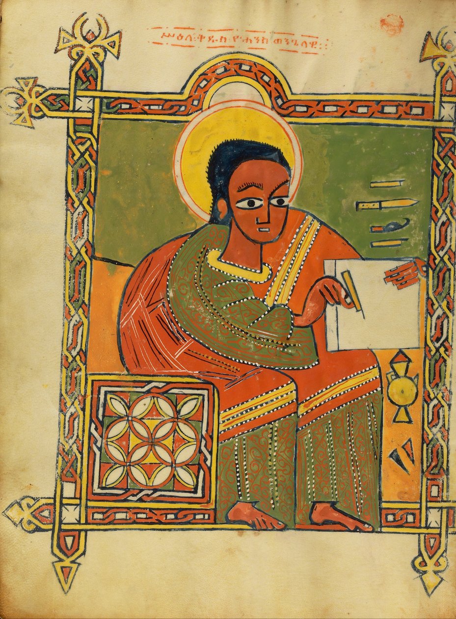 Evangeliebok (4198040) av Unbekannt Unbekannt