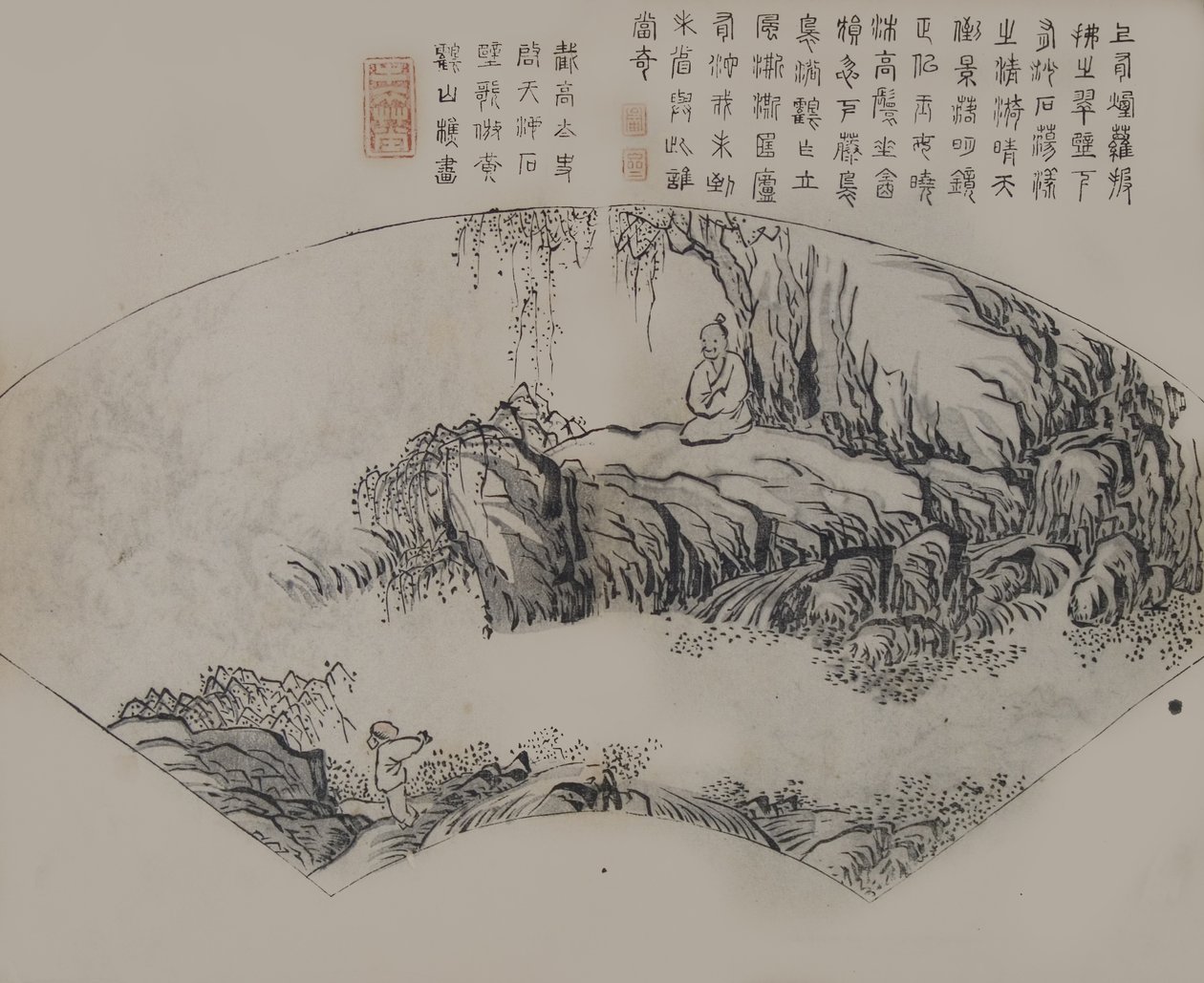 En sida från Jie Zi Yuan. av Unbekannt