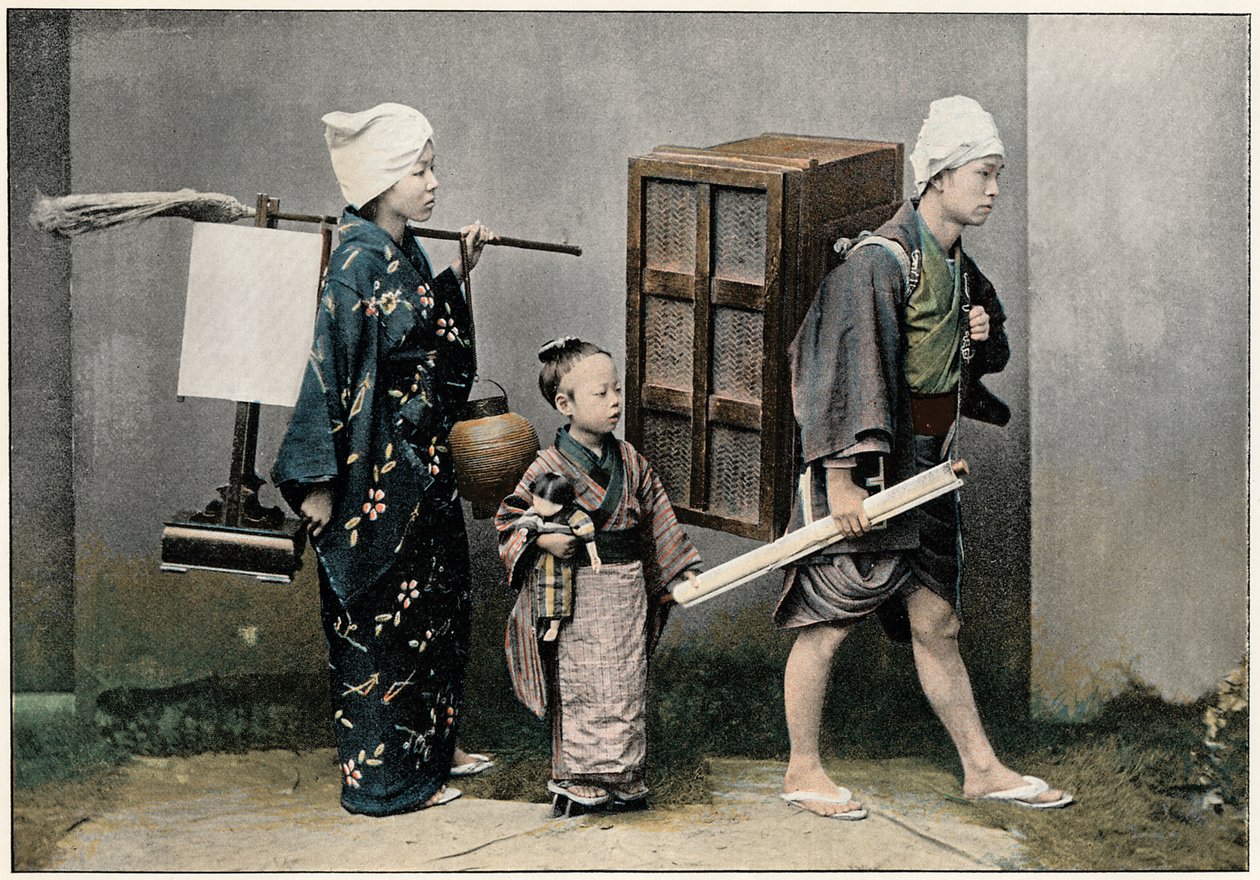 A borttagning, c1890 av Unbekannt