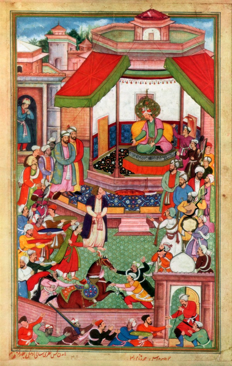 Belfzal Ibn Mubarak presenterar Th Akbar Nama Taha Akbar av Unbekannt