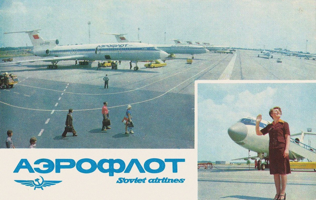 Aeroflot affisch av Unbekannt