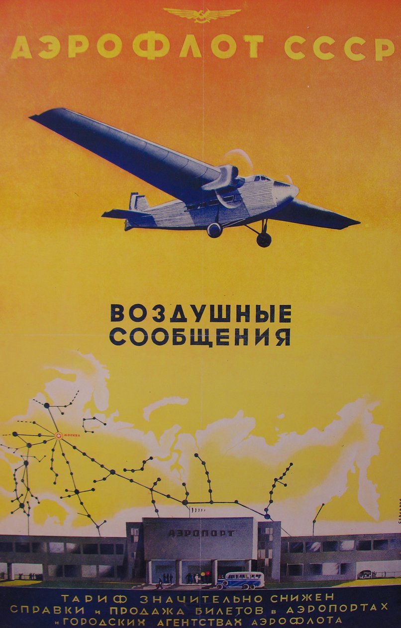 Aeroflot affisch av Unbekannt