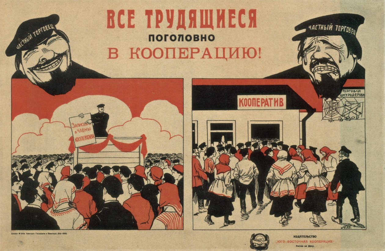 Allt arbetande folk till kooperativ!, 1929 av Unbekannt