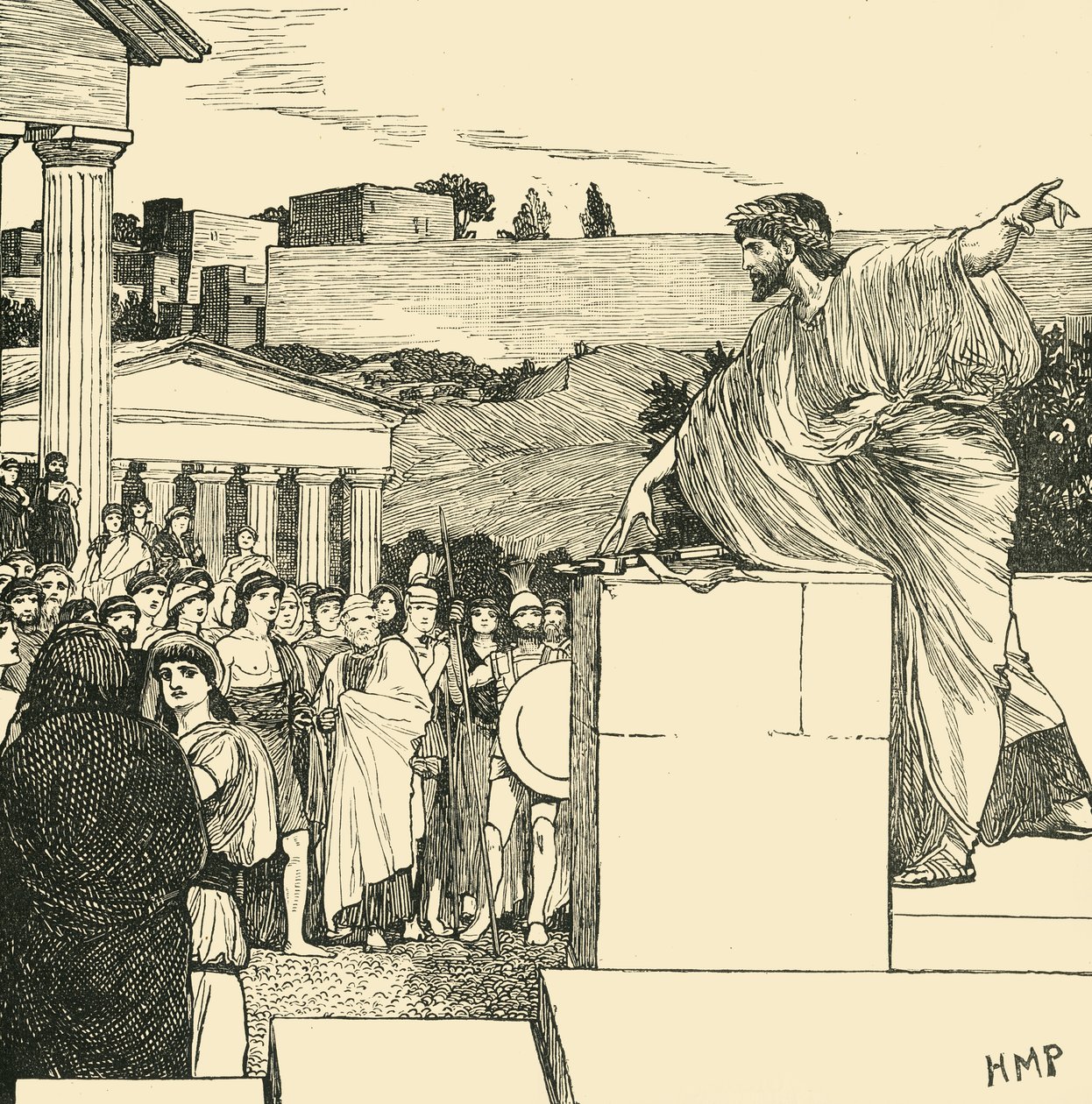 En Oration of Demosthenes, 1890. av Unbekannt