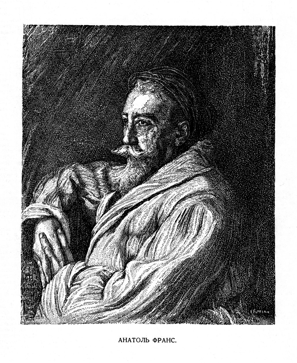 Anatole France, fransk författare, sent 1800-tal av Unbekannt