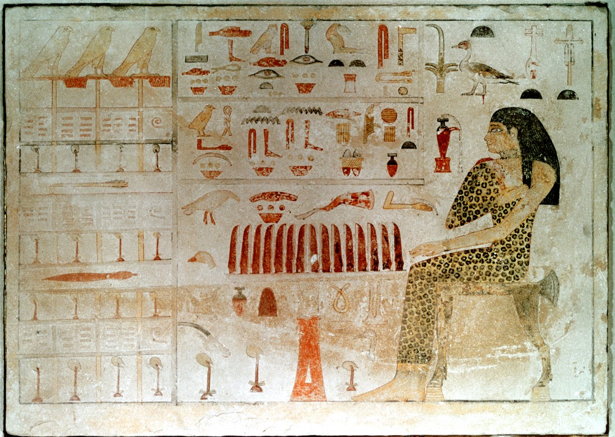 Forntida egyptisk stele med hieroglyfer, 27-25-talet f.Kr av Unbekannt