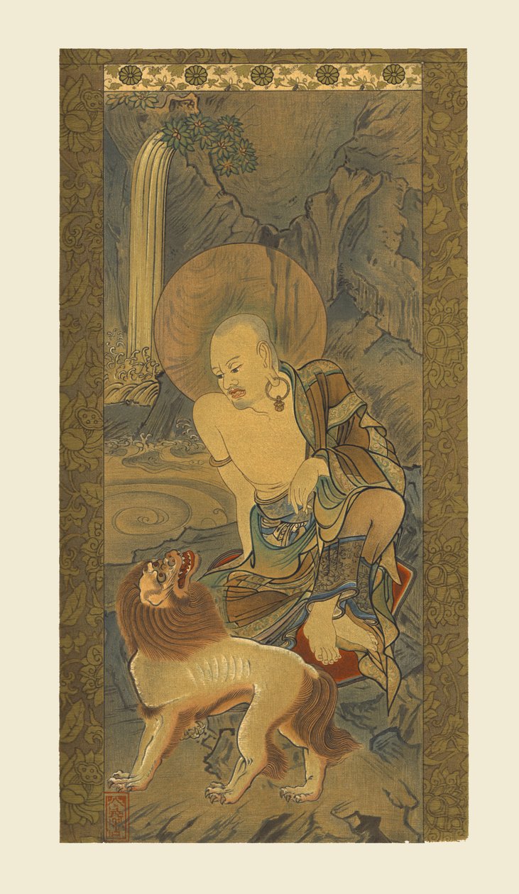 Arhat, japansk, sen Kamakura-period, 1300-talet, 1886 av Unbekannt