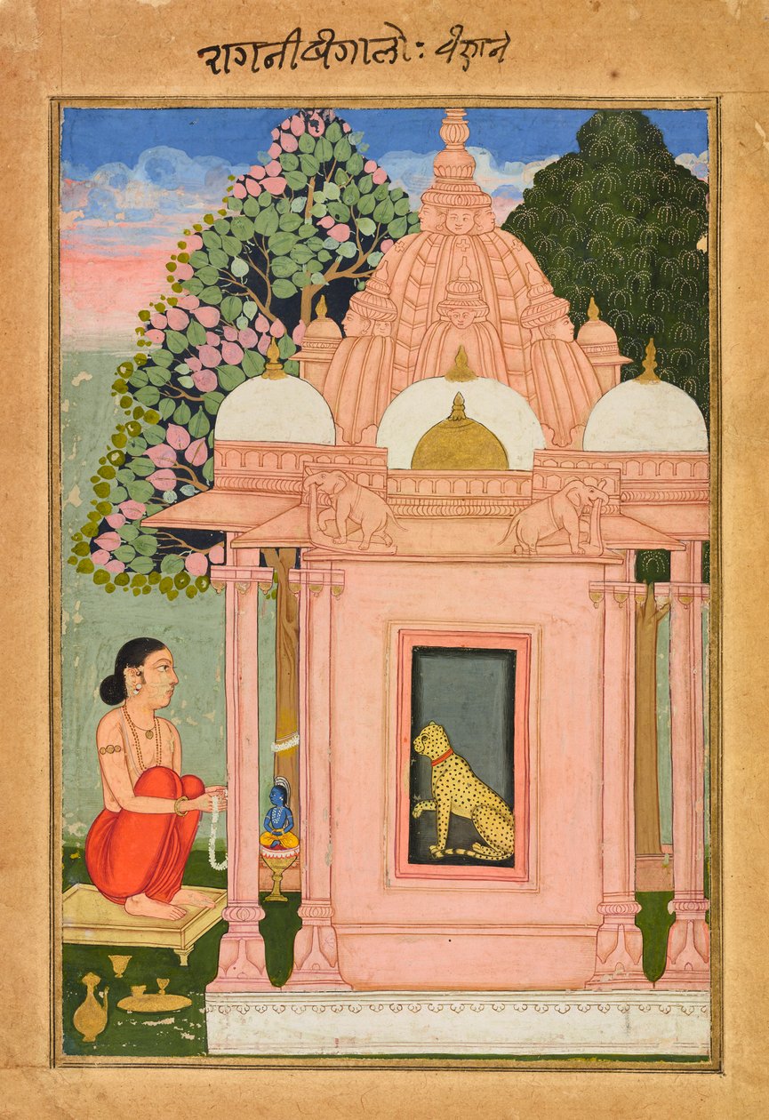 Bengaliska Ragini, K. 1630. av Unbekannt