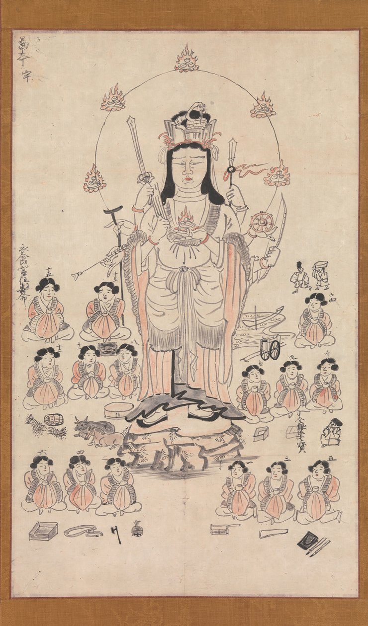 Benzaiten och femton skötare, 1200-talet. av Unbekannt