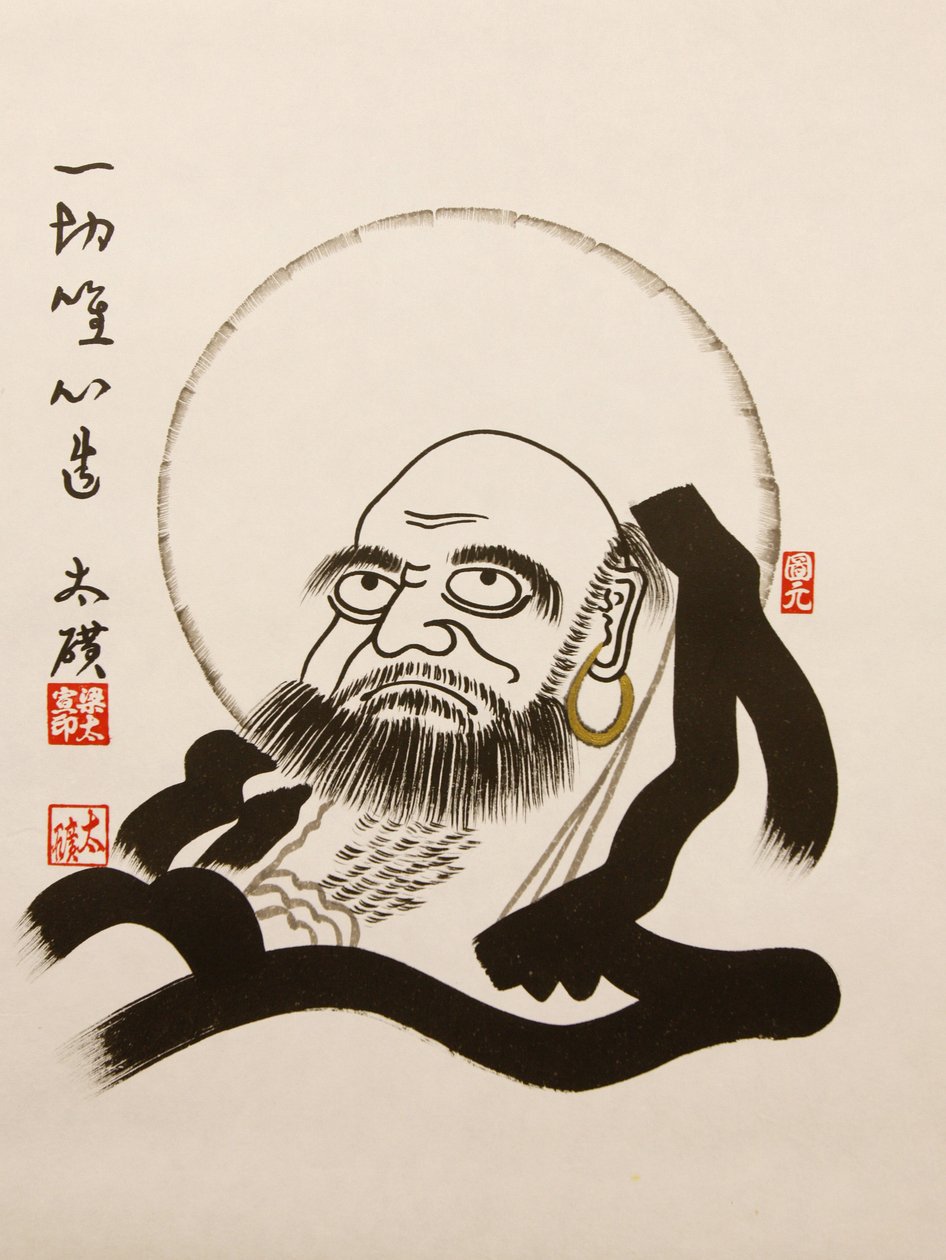Bodhidharma, Seoul, Sydkorea av Unbekannt