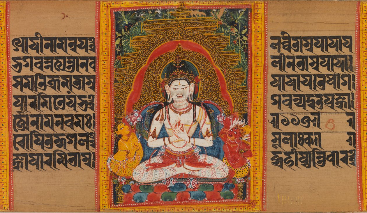 Bodhisattva Maitreya...Perfection of Wisdom Manuscript, tidigt 1100-tal. av Unbekannt
