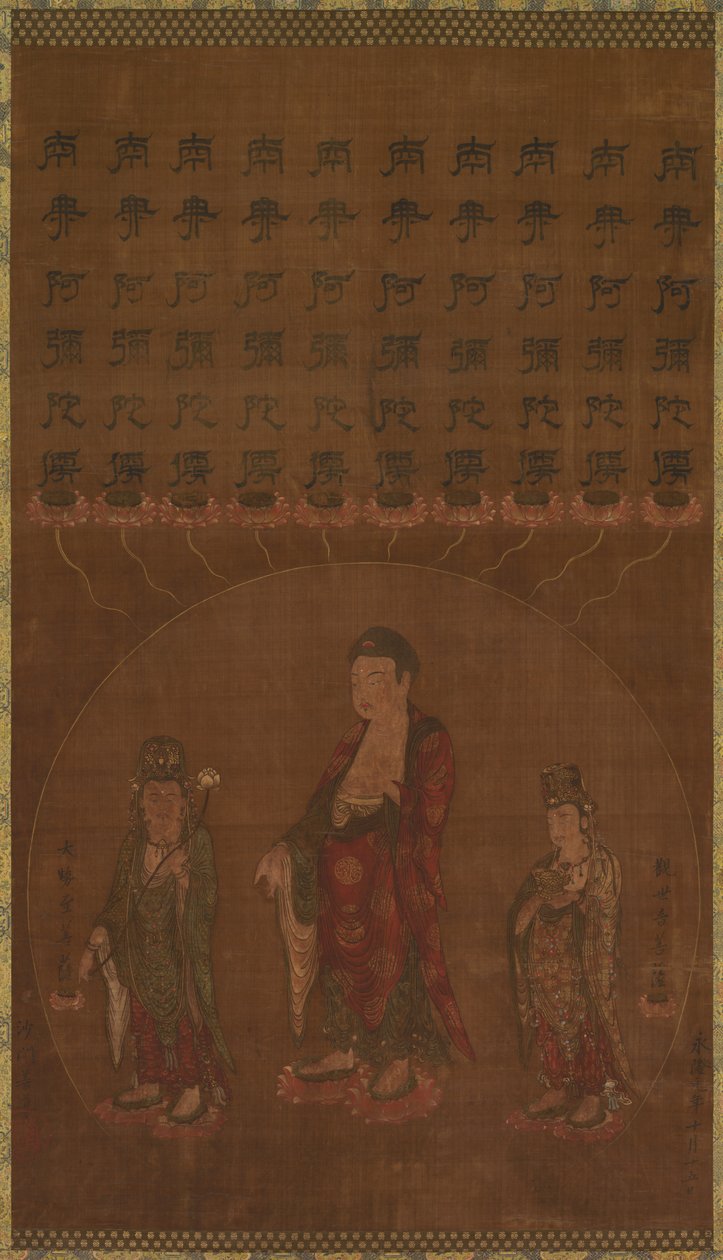 Buddha Amitabha med två närvarande bodhisattvor, 1200-talet. av Unbekannt