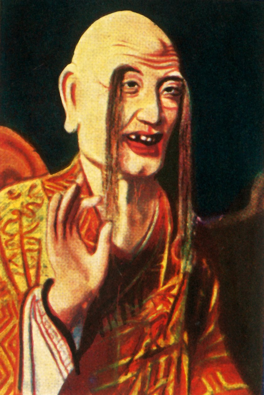 Buddhistisk gudom, c1928. av Unbekannt