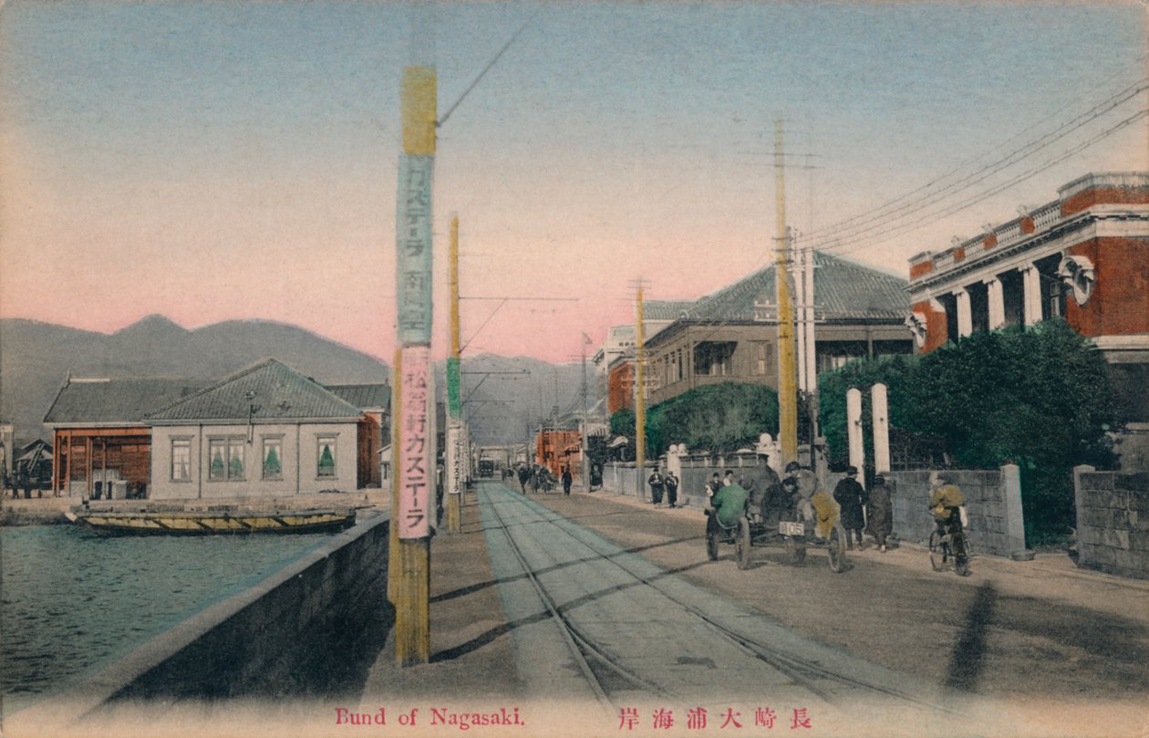 Bund av Nagasaki, c1910 av Unbekannt