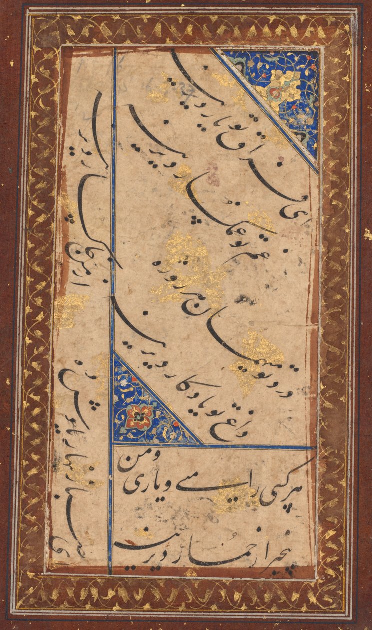Kalligrafi, c. 1760. av Unbekannt