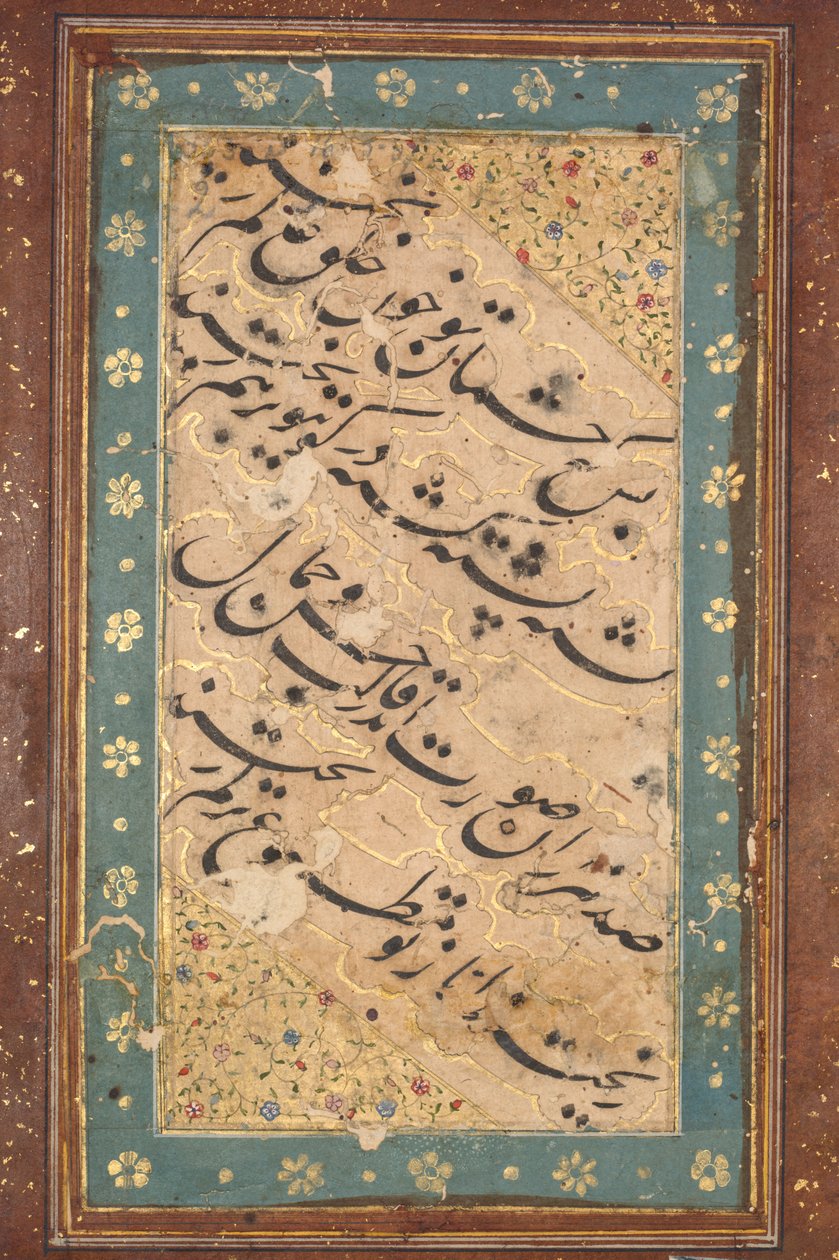 Kalligrafi av en Quatrain, ca. 1760. av Unbekannt