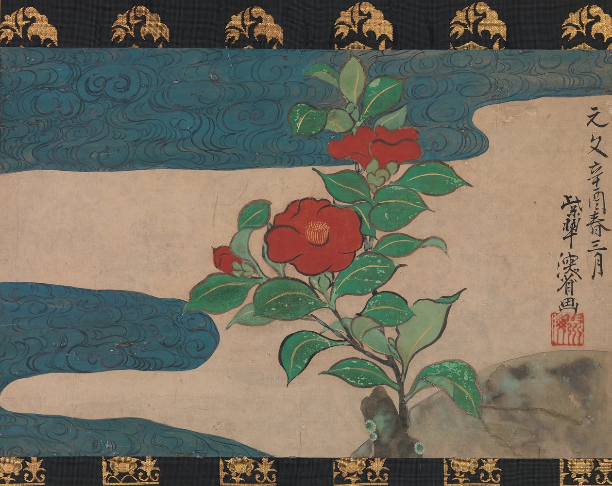 Camellia by Water, daterad 1741. av Unbekannt