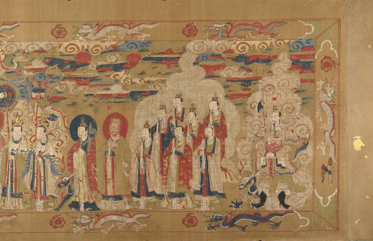 Kanoniseringsrulle av Li Zhong, kolofon daterad 1641. av Unbekannt
