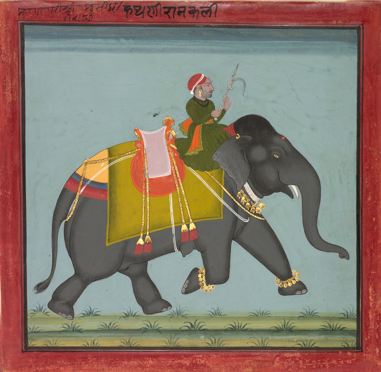 Kaparisonerad elefant med en mahout, daterad 1761. av Unbekannt