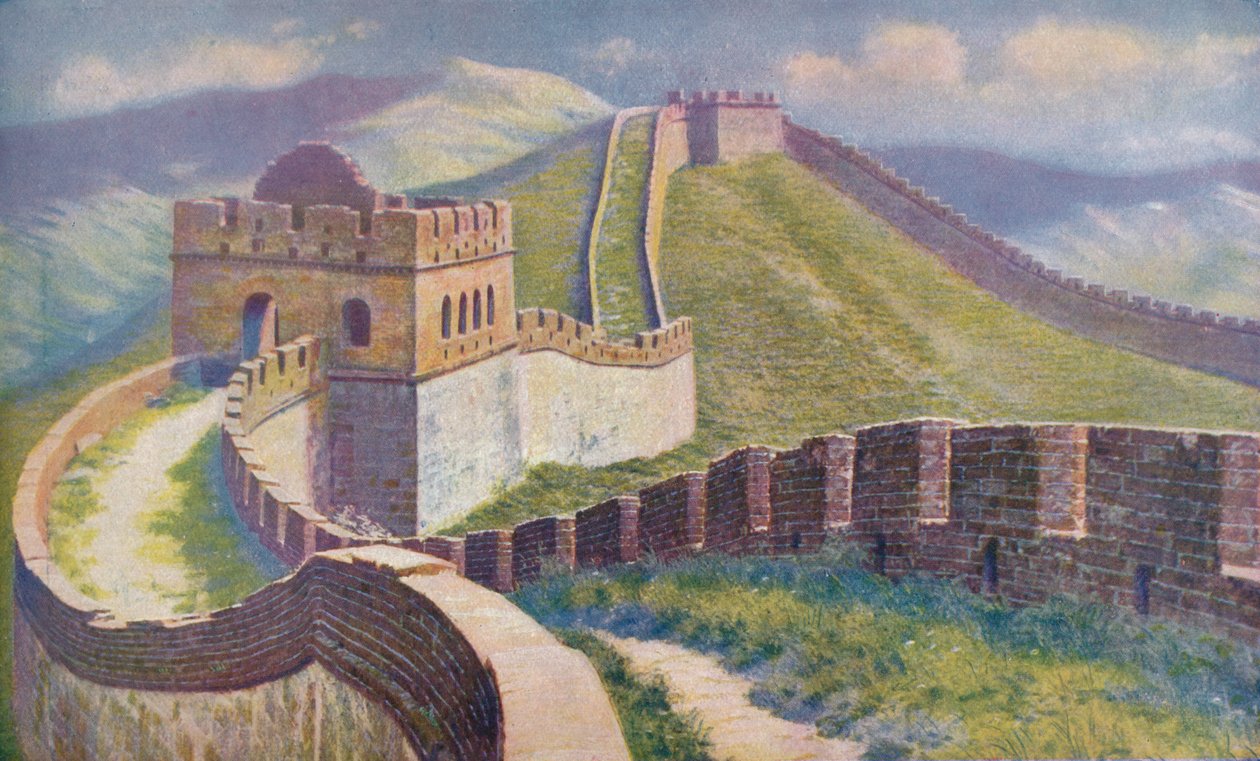 Kina ..., c1920 av Unbekannt