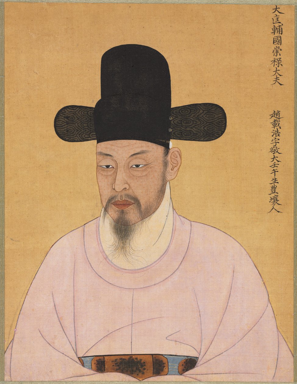 Cho Jei-ho från Punayang Cho Family, 1800-talet. av Unbekannt