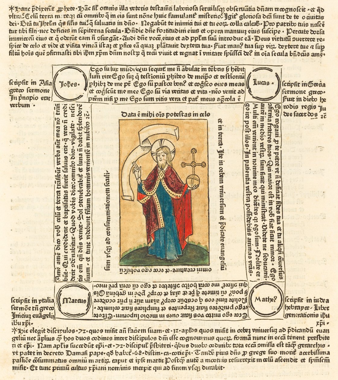 Kristus före Salvatore, ca. 1475. av Unbekannt
