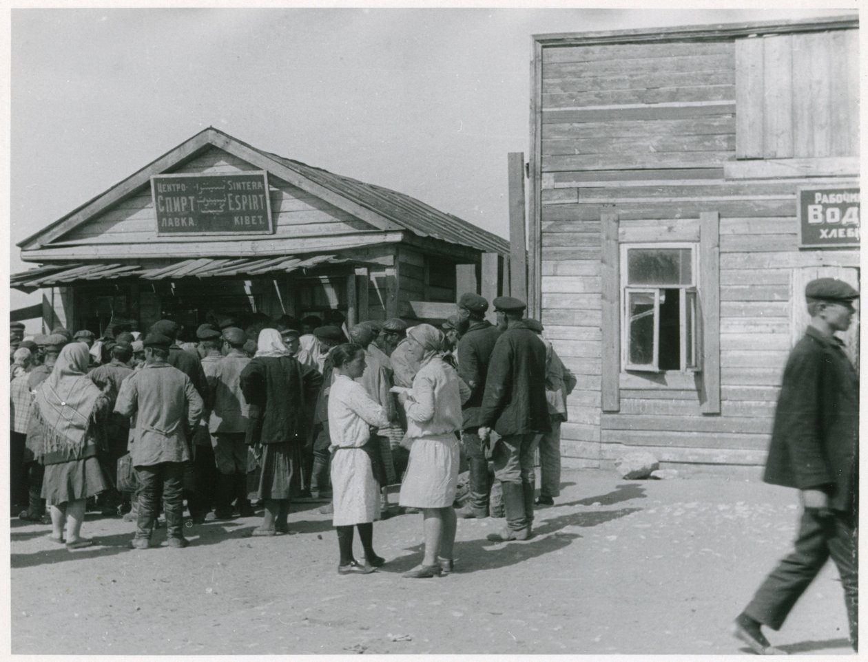 Kommunistisk kollektivisering av jordbruket, Sovjetunionen, tidigt 1930-tal av Unbekannt