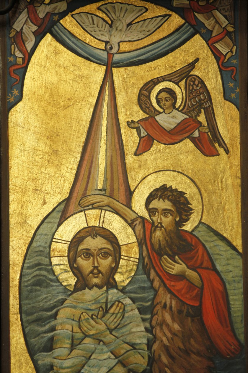 Koptisk ikon: Jesu dop Kairo Egypten av Unbekannt