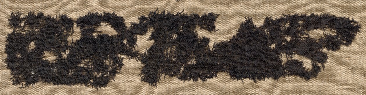 CrepeRep Cloth Fragment, 300-talet. av Unbekannt