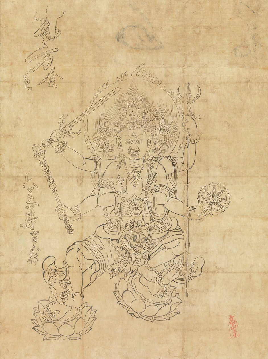 Great Mighty Virtue, 12th Line Tsuryo. av Unbekannt