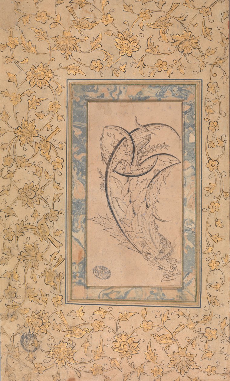 Drake lindad runt Saz Leaves, ca. 1550-70. av Unbekannt