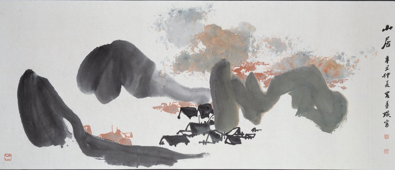 Dwellings Among Hills, 1961 av Unbekannt